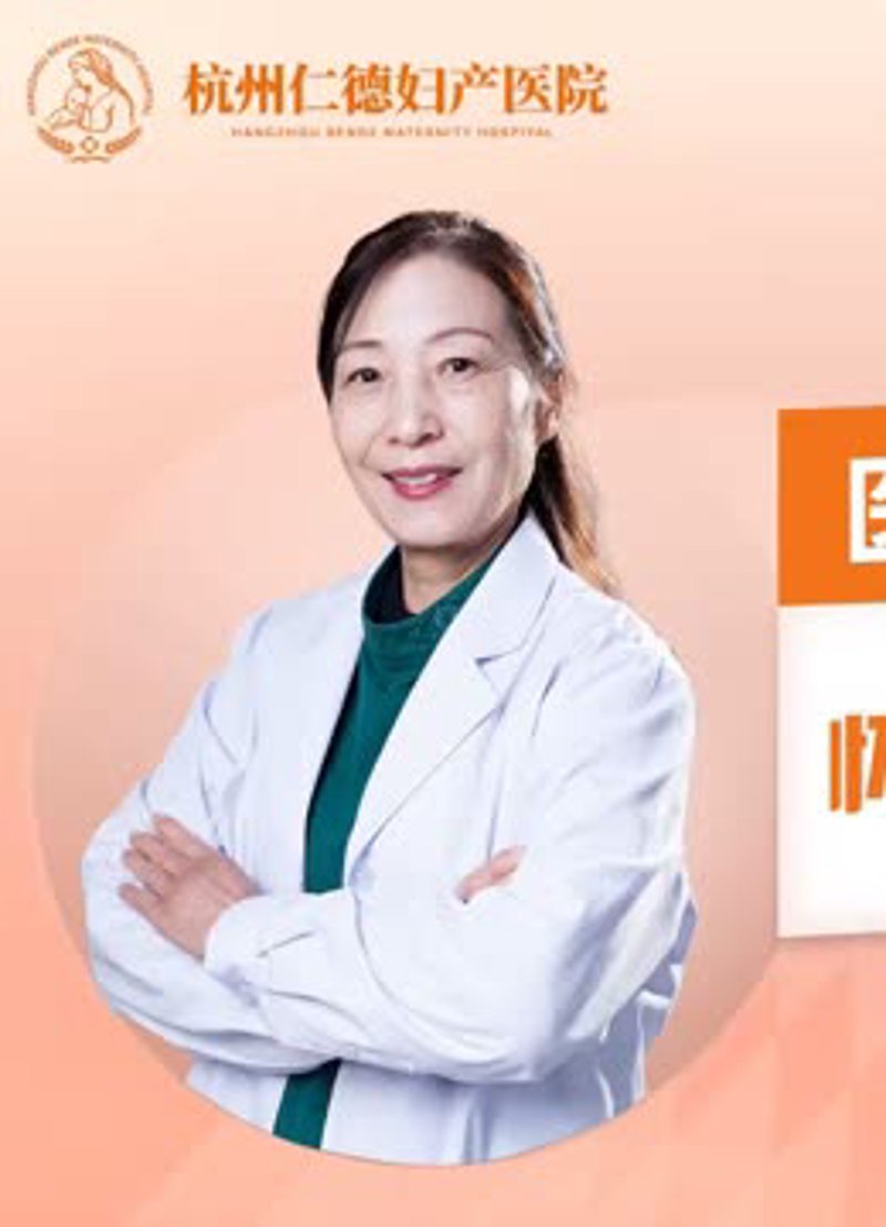 2026年不孕不育在线免费咨询：如何避开误区找到真正有效的答案？