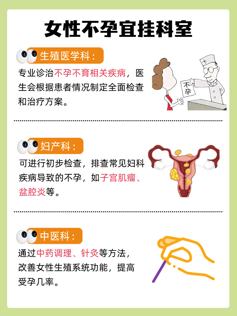 件件与你有关!湖南两会进行时:女代表、委员的“好声音”,哪句最