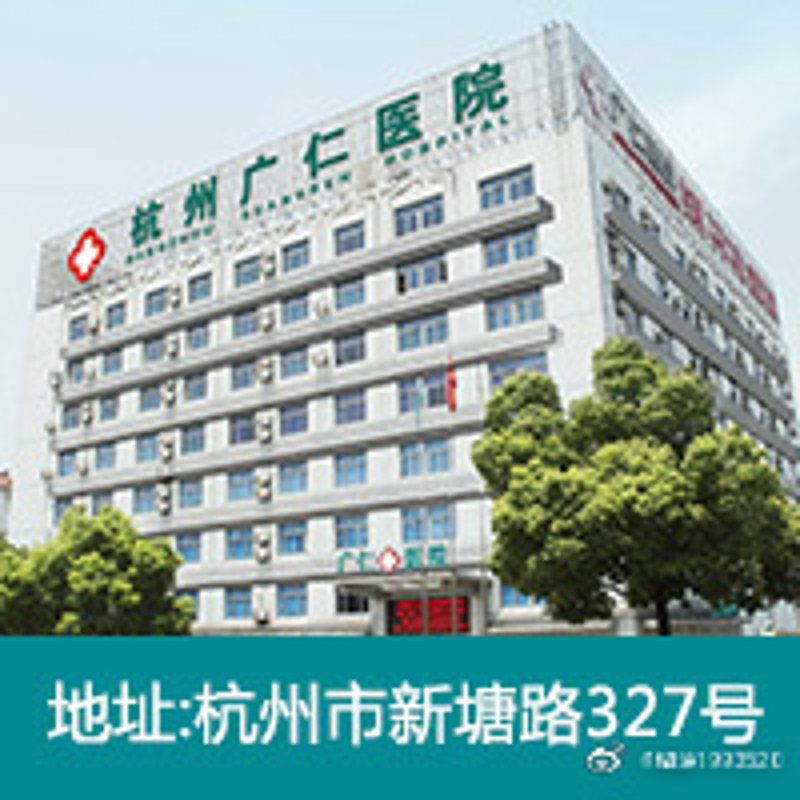妇科检查：了解身体健康的必经之路