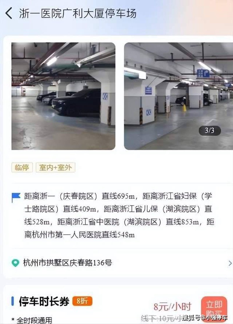 你了解过不孕不育的诊疗过程吗？带你一步步看懂